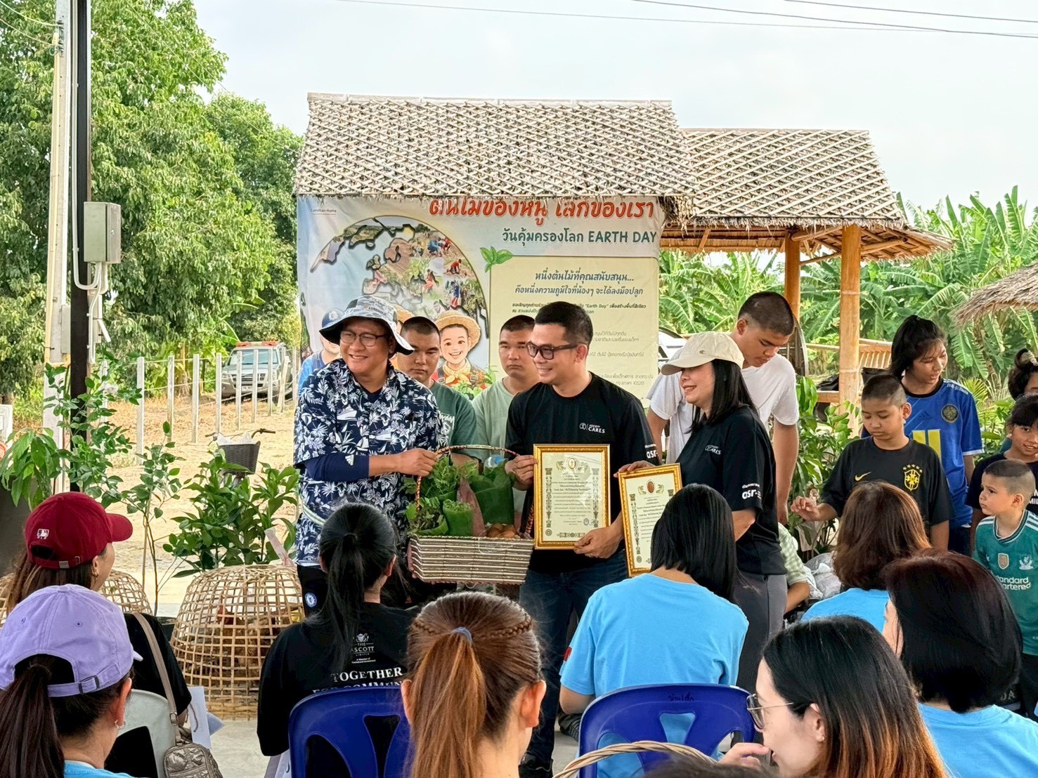 ภาพกิจกรรม 4