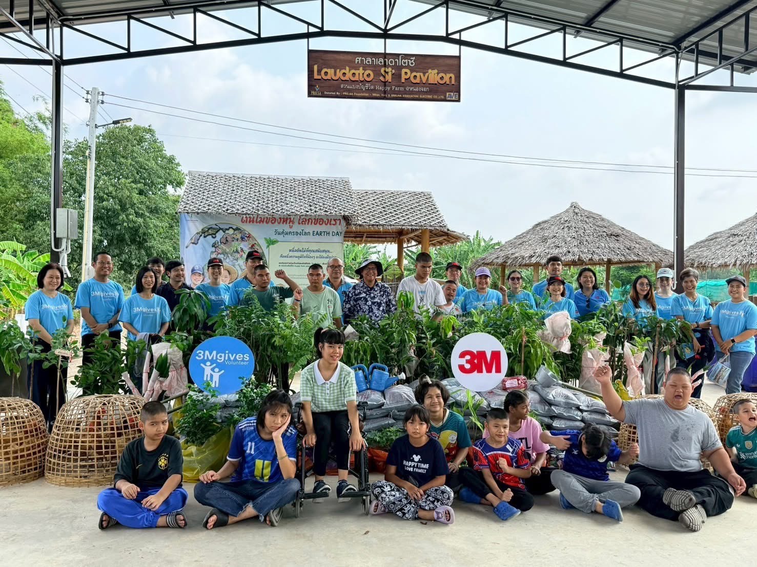 ภาพกิจกรรม 6