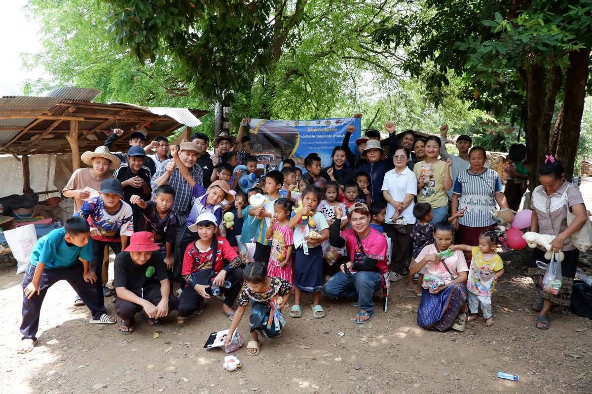 ภาพกิจกรรม 2
